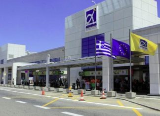 Το αεροδρόμιο της Αθήνας στα 10 πιο συνδεδεμένα σε Ευρώπη