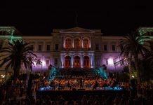 Αυγουστιάτικες πολιτιστικές εκδηλώσεις υπό την αιγίδα του ΕΟΤ
