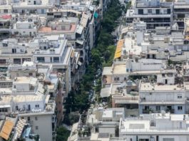 Τι ζητά η ΠΟΜΙΔΑ για το νέο Μητρώο Ιδιοκτησίας Ακινήτων