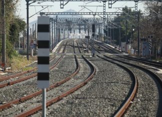 Νέα Διοίκηση στην Πανελλήνια Ομοσπονδία Σιδηροδρομικών και Μέσων Σταθερής Τροχιάς