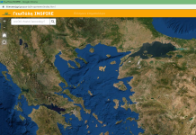 H Γεωπύλη INSPIRE του Ελληνικού Κτηματολογίου συμπλήρωσε δύο χρόνια λειτουργίας