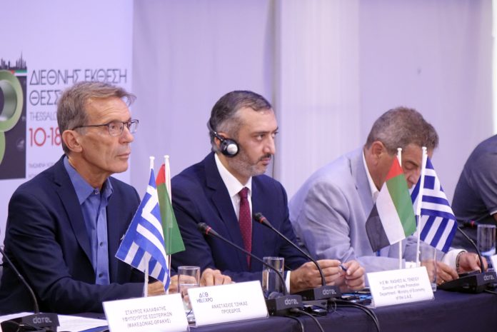 ΣΤΙΓΜΙΟΤΥΠΟ 2
