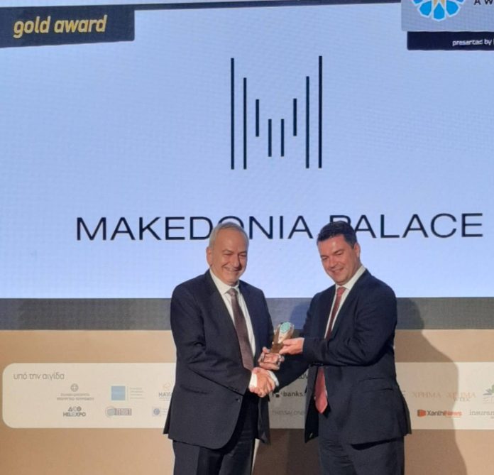 Makedonia Palace Awards (2)