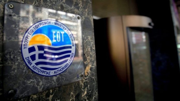 eot-2-1024x576