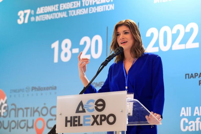 notopoulou