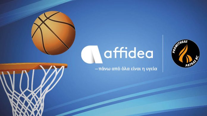 thumbnail_PromitheasPatras_news_994x559