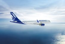 AEGEAN Travel Packages με έκπτωση έως 30%