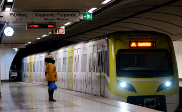 ΣΤΑ.ΣΥ: Περισσότερα δρομολόγια στο Μετρό και αύξηση 29% στις επικυρώσεις του Τραμ