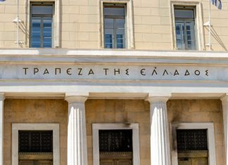 ΤτΕ: Σε άνοδο οι τουριστικές εισπράξεις το 8μηνο