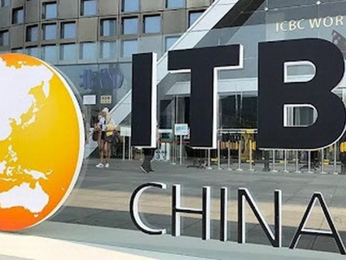 ITB -China