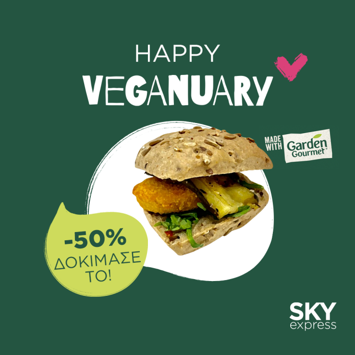 VEGAN-4-GR