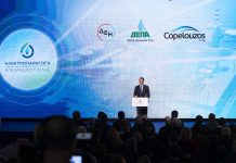 Η Αλεξανδρούπολη ενεργειακός κόμβος με την σύμπραξη ΔΕΗ, ΔΕΠΑ Εμπορίας και Damco Energy