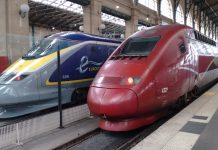 Με νέα επωνυμία και εμφάνιση ο Eurostar Group
