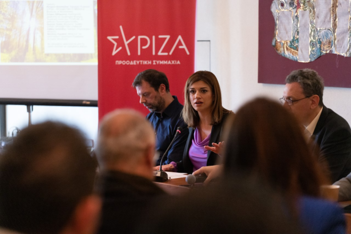 αρχείο λήψης