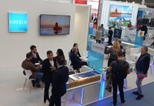 Ο ΕΟΤ στην IFT 2023 Σερβίας
