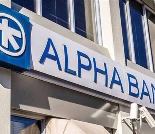 Alpha Bank: Πώς συνέβαλε ο τουρισμός στην ενίσχυση του εισοδήματος των ελληνικών νοικοκυριών