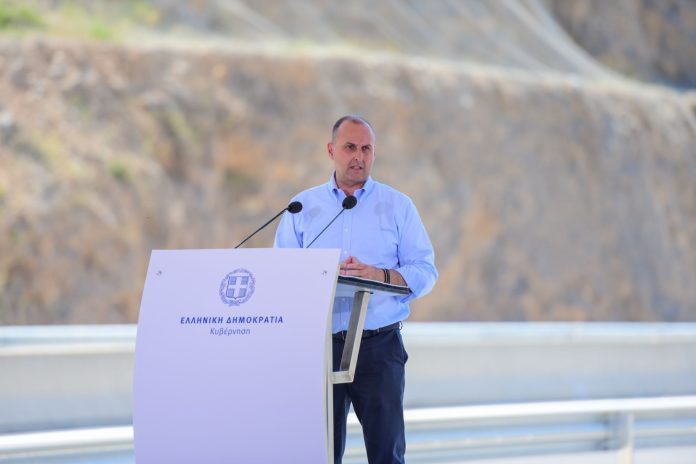 karagiannis