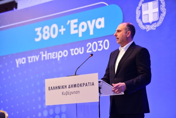thumbnail_2023 04 05 Γ ΚΑΡΑΓΙΑΝΝΗΣ