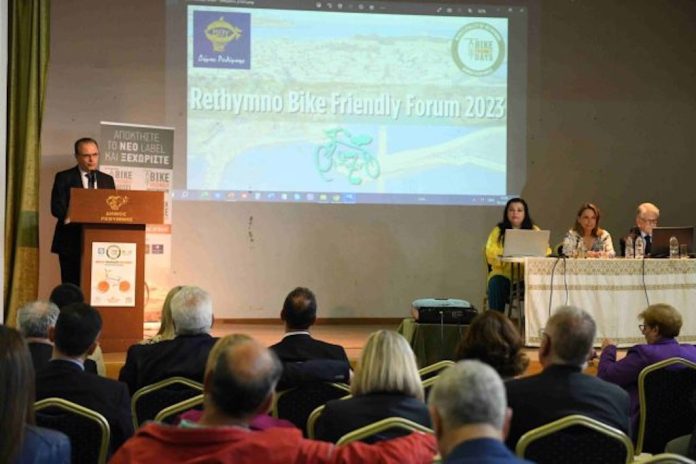 podilatiko forum