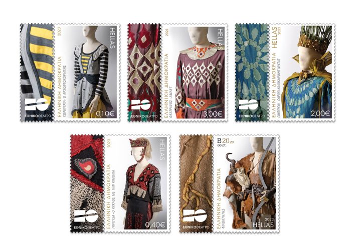 stamps