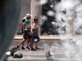Τι φρενάρει τις καλοκαιρινές κρατήσεις των Βρετανών