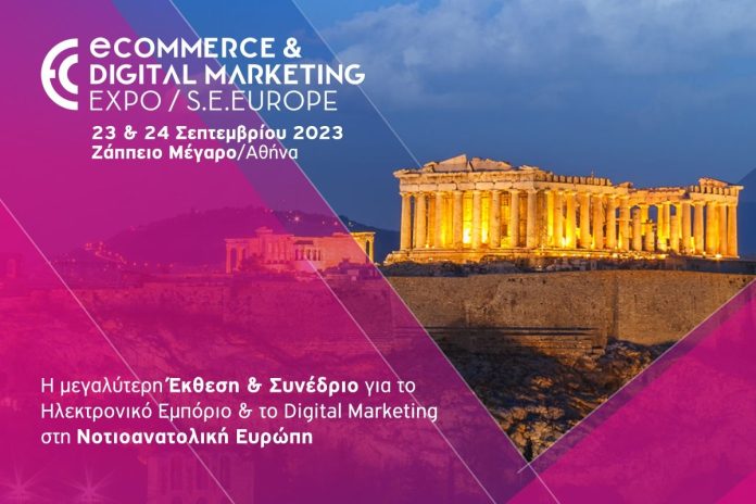 thumbnail_ECDM-Athens-2023-Press-pic