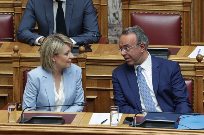 ?. ?????????? ? ΑΛΕΞΟΠΟΥΛΟΥ