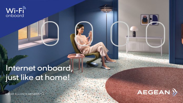 AEGEAN Lounge WIFI 1920x1080