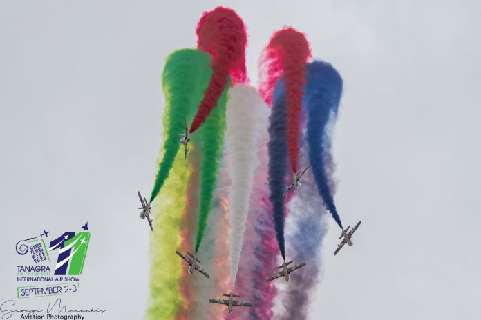 Athens Flying Week