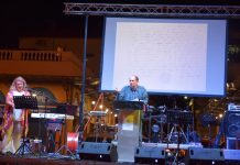 «Από το χθες… στο σήμερα», μια πολιτιστική εκδήλωση Επιμελητηρίου Αρκαδίας