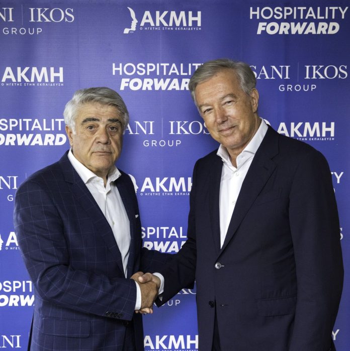 SANI-AKMH