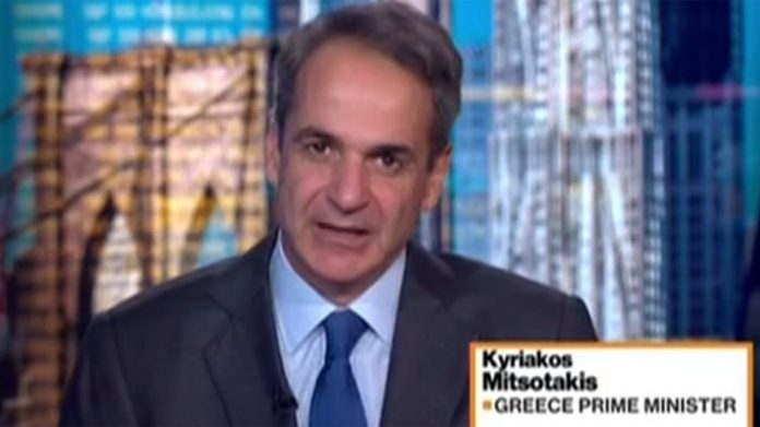 mitsotakis-bloomberg