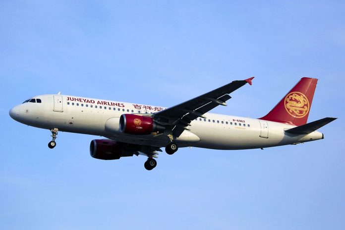 Juneyao_Airlines