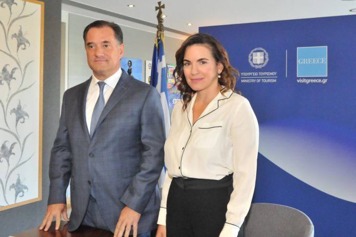 kefalogianni-georgiadis