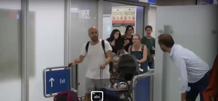 ΑΕΡΟΔΡΟΜΙΟ