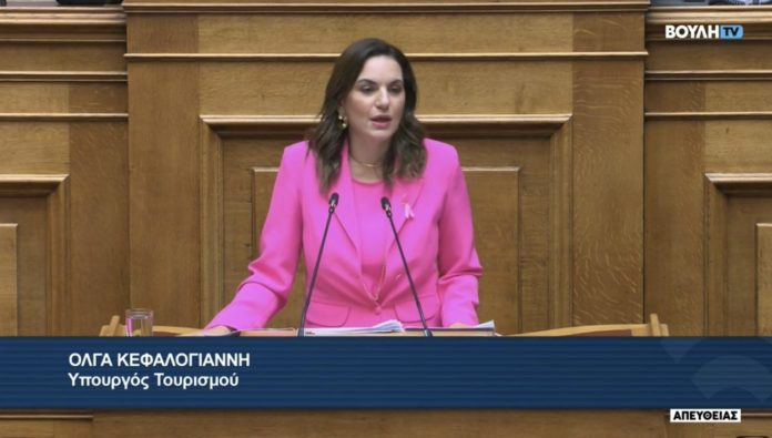 κεφ