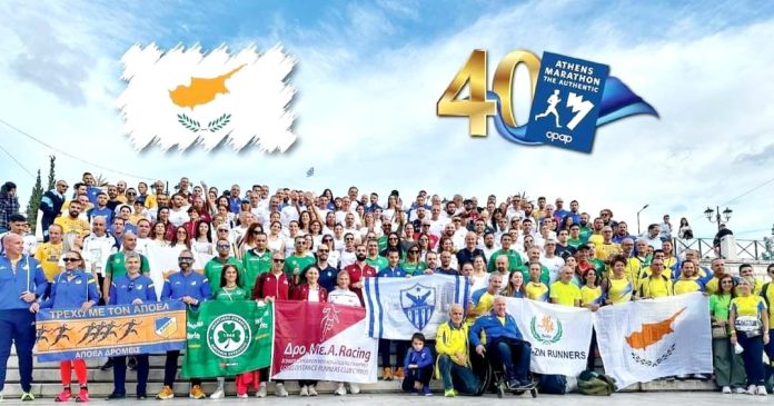 3 - ΚΥΠΡΙΟΙ ΔΡΟΜΕΙΣ ΣΤΟΝ ΑΜΑ 2023