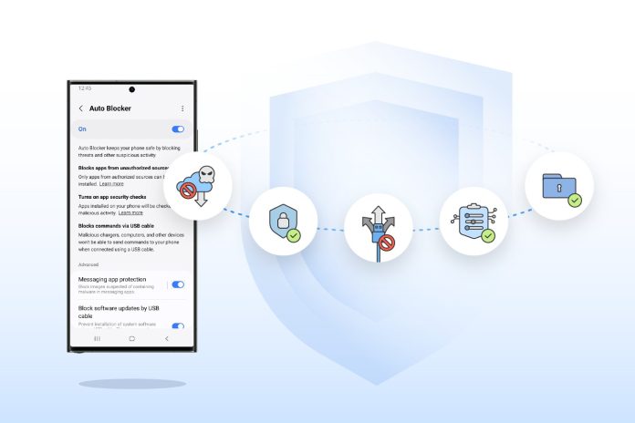 auto_blocker_press_release_thumbnail