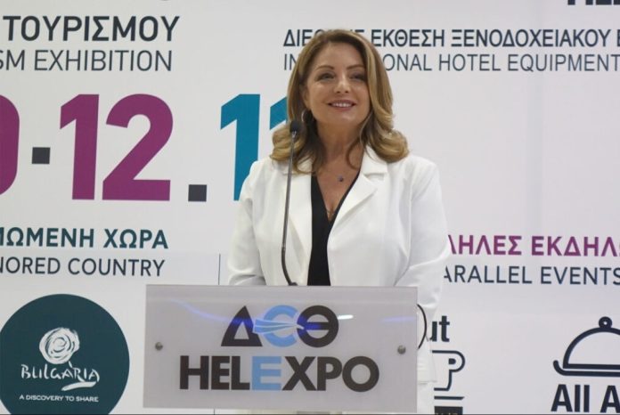 γκερεκου