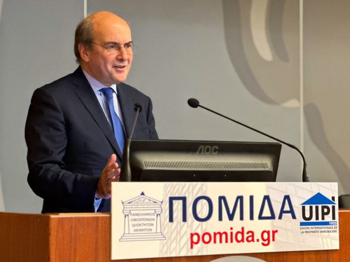 CHATZIDAKIS-POMIDA