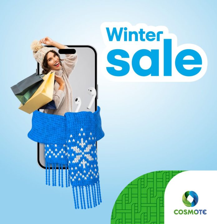 thumbnail_COSMOTE_ WinterSale