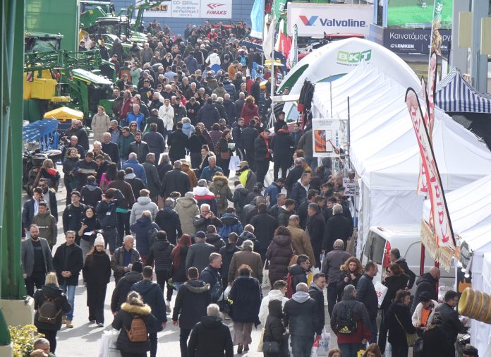 AGROTICA 1
