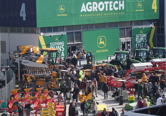 AGROTICA 10