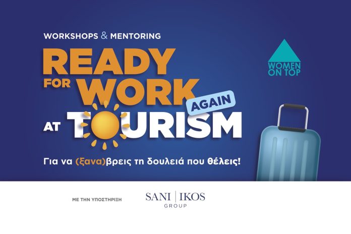 R4F-Tourism_1640x1093_Site-Feature