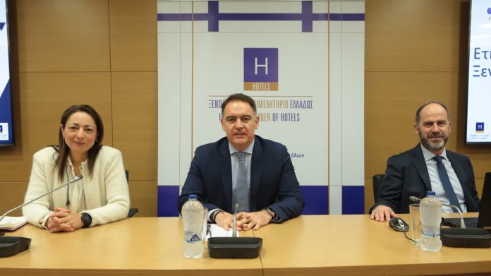ξεε