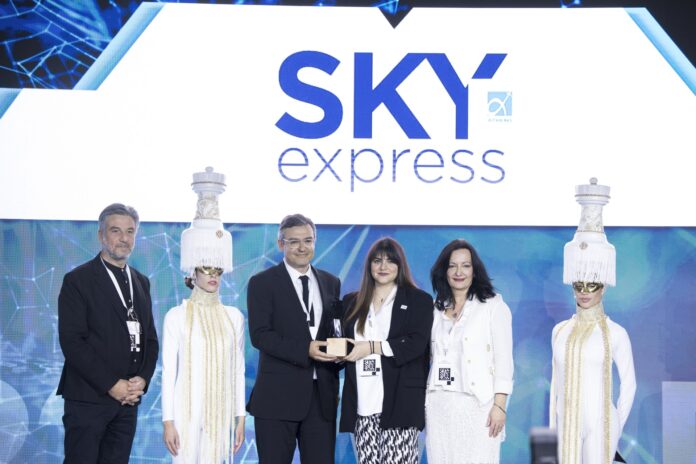 SKY express_Awards AIA photo 1