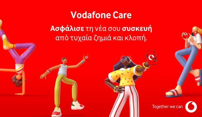 Vodafone Care