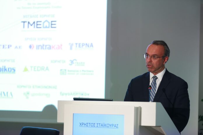 ΠΕΣΕΔΕ 1
