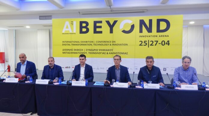 πάνελ BEYOND