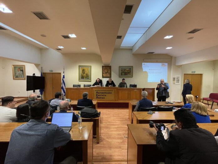 ποταπ